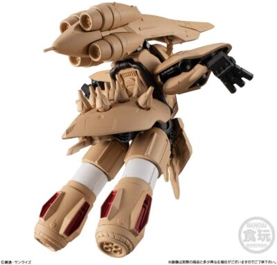 FW GUNDAM CONVERGE EX33 α / Asir (1 piece) Shokugan / Gum (Gundam