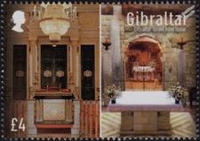 GIBRALTAR-ISRAEL Joint Issue Chamber of Commerce £4 FV MNH Stamp 2022 Gibraltar