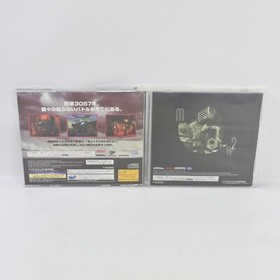 MECH WARRIOR 2 II Sega Saturn ss
