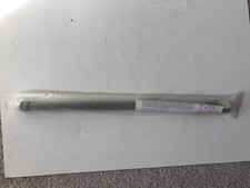 HG2409U Hyperlink Technologies omnidirectional antenna