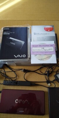 Sony Vaio P Series VGN-P91S Atom Z550 2Ghz HDD 80GB RAM 2GB
