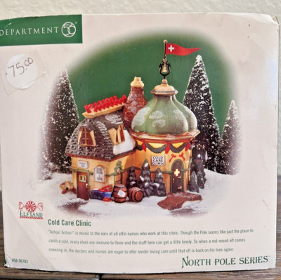 Department 56  ''Cold Care Clinic'' Elf Land  56.56703  retired