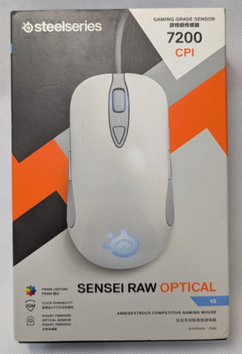 SteelSeries SENSEI RAW OPTICAL V2 - FROST BLUE EDITION - RGB - Beste Gaming-Maus