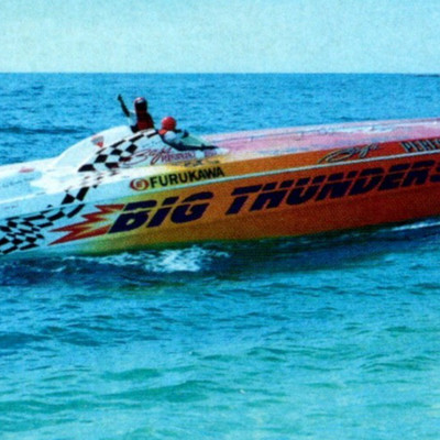 Vintage Postcard Big Thunder Offshore Racing Boat Zeker Delta Lloyd Ocean Waves