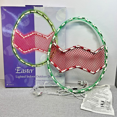 Vintage Light Up Silhouette Easter Egg Window Decoration 43 Colorful Lights READ