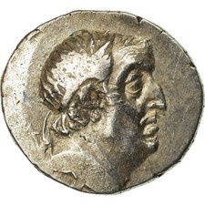 M&uuml;nze, Ariobarzanes I, Drachm, 66-65 BC, Eusebeia, SS, Silber