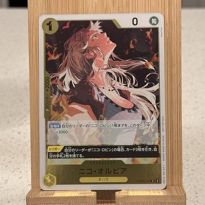 Nico Olvia OP09-106 Lets Get Started Campaign [Promo] One Piece JP + Don!! Card