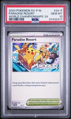 POKEMON PARADISE RESORT WORLD CHAMPIONSHIPS 2024 150 SV-P IN INDONESIAN PSA 10