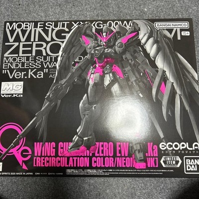 MG 1/100 Limited Wing Gundam Zero EW Ver.Ka Recirculation Color
