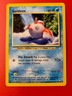 Neo Revelation Pokémon TCG Goldeen 45/64