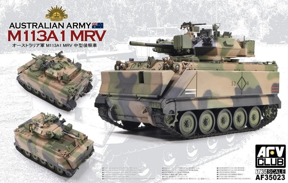 AFV35023 _V AFV CLUB 1/35 Australian army M113 MRV
