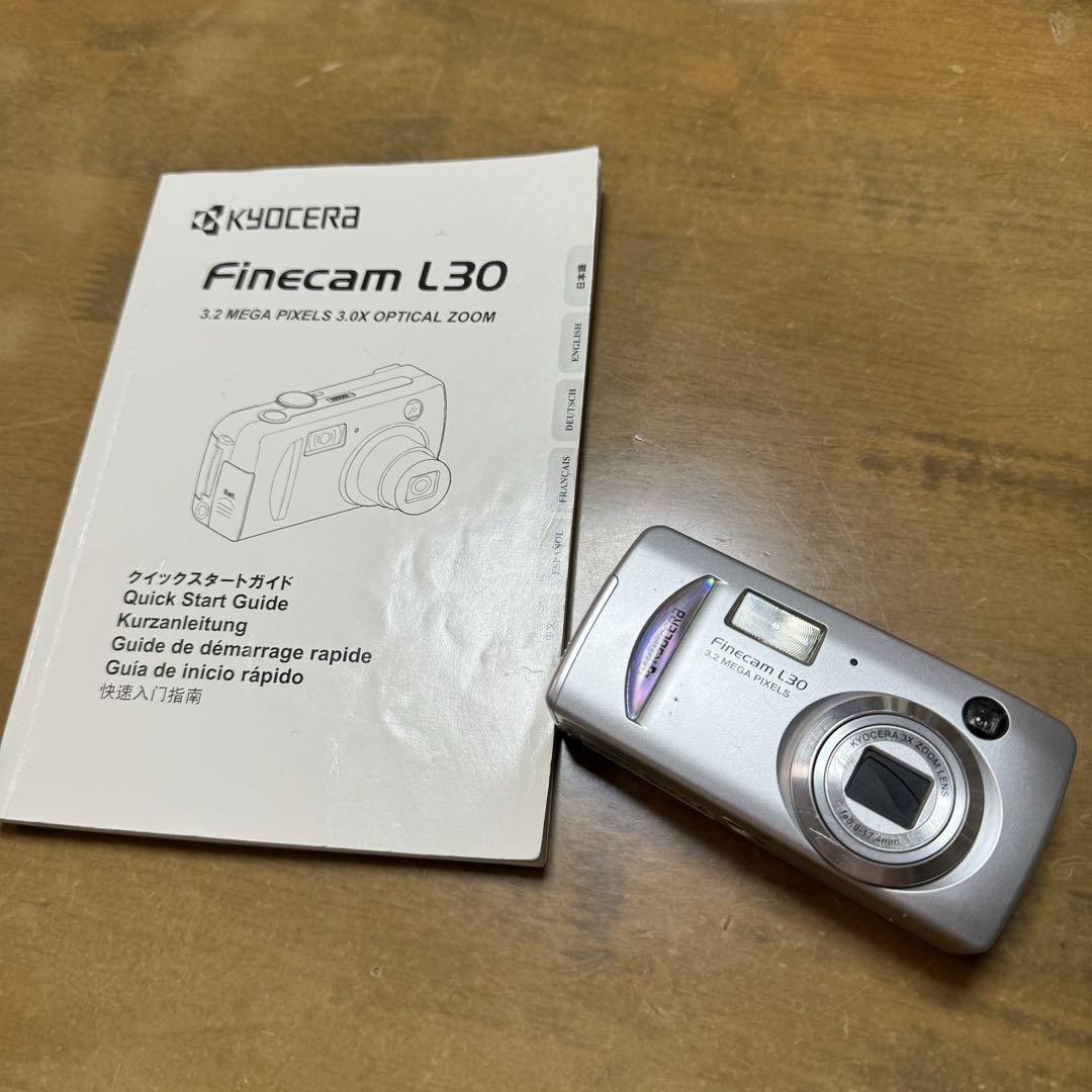 KYOCERA Finecam L30 Compact digital camera AA battery