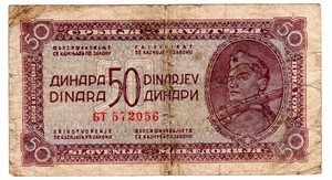 YUGOSLAVIA P-52 50 Dinara 1944 Yugoslavian Print