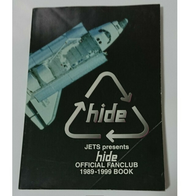 その他 hide JETS presents OFFICIAL FANCLUB s-l400.jpg
