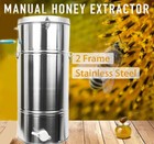 NEW Manual Honey Extractor 2 Frame Beekeeping Equipment 304 Stainless Steel
