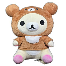 San-X Always with Rilakkuma Korilakkuma as Chairoikoguma Plush Bear Round1 NWT