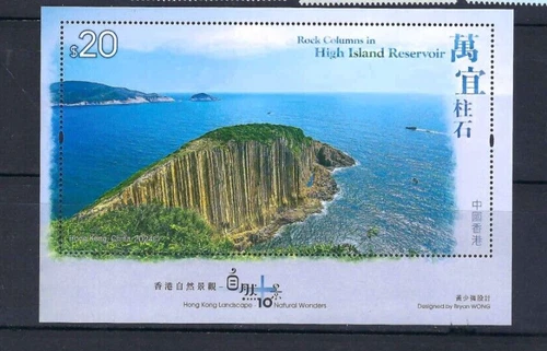 China Hong Kong 2024  Landscape – 10 Natural Wonders $20 High Island Stamp S/S