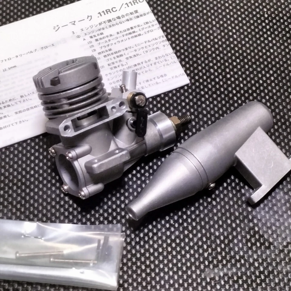 G-MARK .011 RC 1.76cc vintage 2 stroke glow engine For R/C Airplane new f/s - Image 4 of 4
