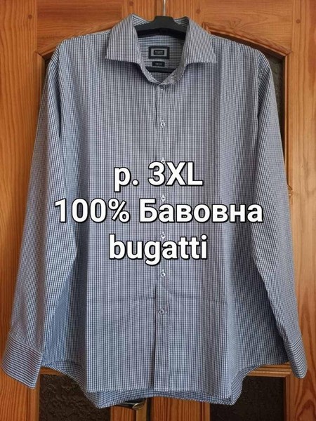 Men Bugatti Shirt White Cotton 3XL