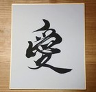 Foto 1 di 2
