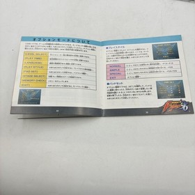 The King of Fighters '96 KOF SNK Sega Saturn SS NTSC-J Japan w/ Manual