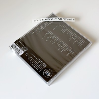 Ado Ado's Best Adobum Standard Edition 2CD & POB 3 Clear Trading