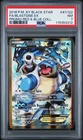 2016 POKEMON XY BLACK STAR PROMO BLASTOISE EX #XY122 HOLO PSA 7 NM #115353312