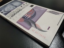 5.000 dinara 1991 Yugoslavia 100% UNC RARE 100 pieces