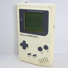 Gameboy Bros WHITE Console System DMG-01 Classic GH1796704 Nintendo CHINA gb