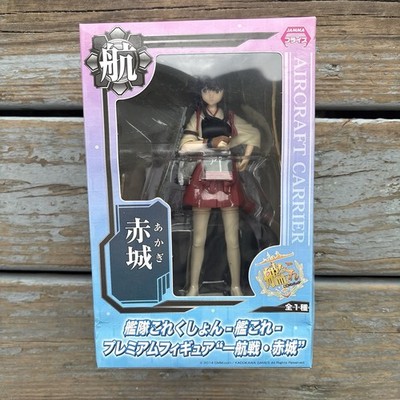 Kantai Collection KanColle Premium Figure Ikkosen Akagi Anime Japan￼