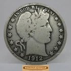 1912-D Barber Silver Half Dollar - #C55543NQ