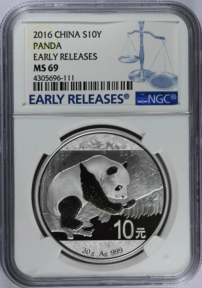 25+ MS 69 Graded 2016 Chinese Coins for sale | Updated Oct 2026