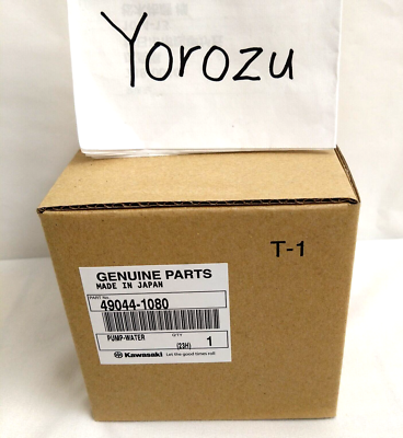 有水 Kawasaki Genuine ZX1000 Ninja ZX-10 Water Pump w/O-Ring OEM Parts