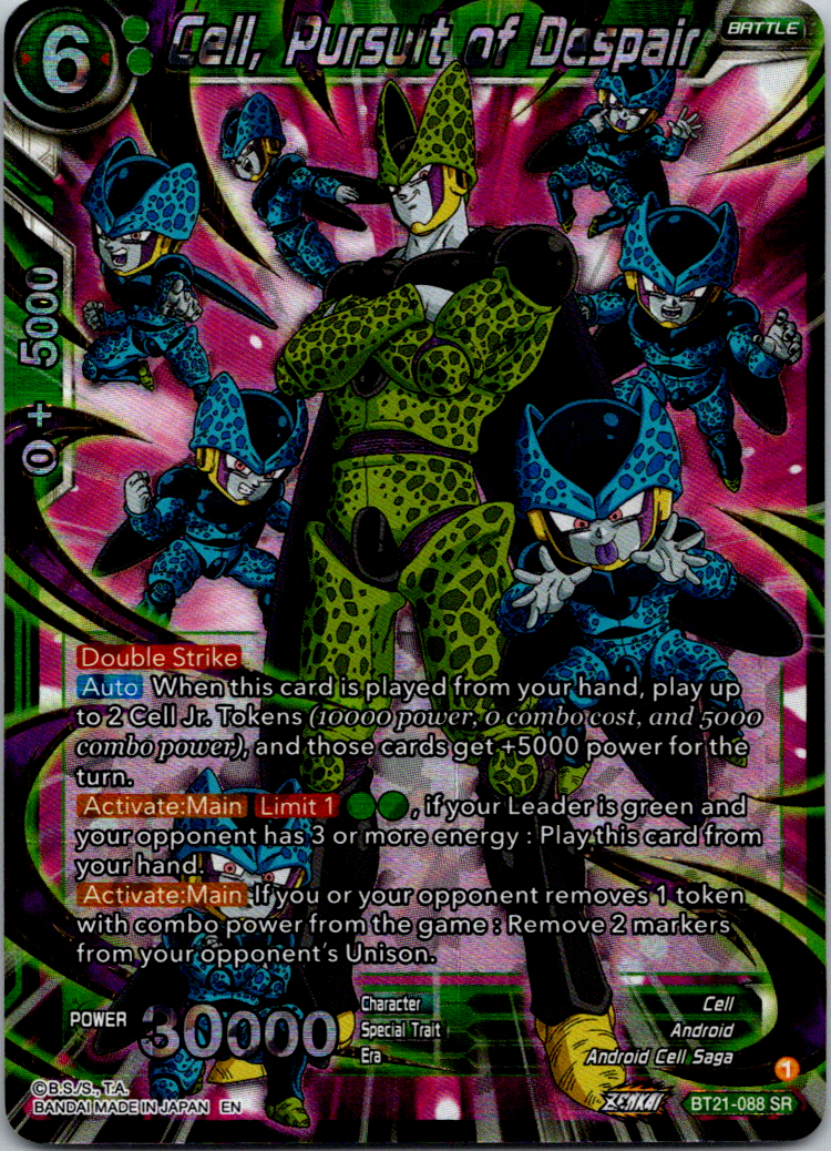 Dragon Ball Super Card Game Cell Pursuit of Despair BT21-088 Dragon Ball Super Card Game Cell Pursuit of Despair BT21-088