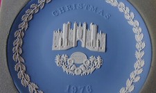 Wedgewood Christmas Plate  - 1976 Hampton Ct - Boxed, Pristine,- 21cm Jasperware