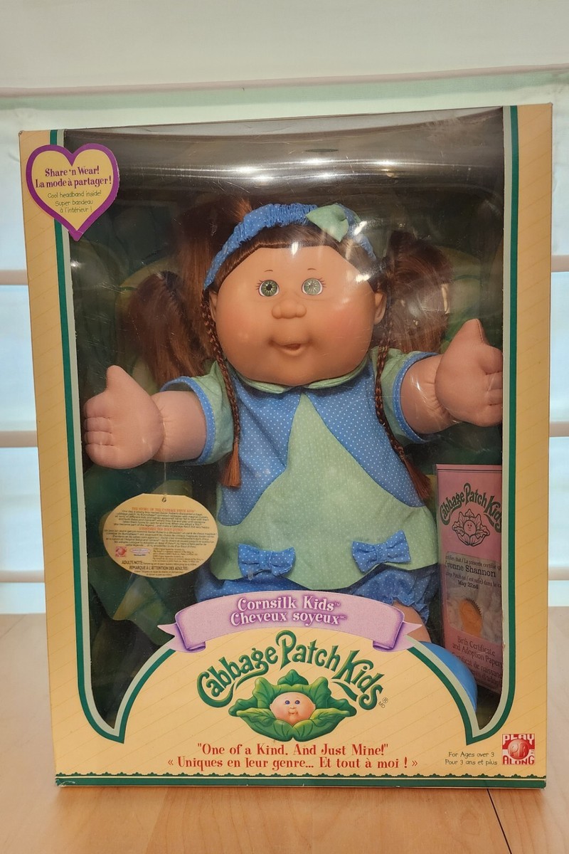 New Vintage 2004 Play Along Cabbage Patch Kids Cornsilk Kids Brown