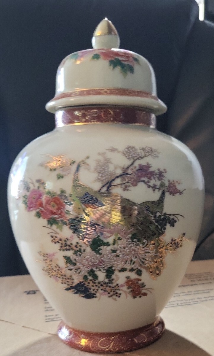 SATSUMA KUTANI GINGER JAR PEACOCK FLOWERS GOLD TRIM JAPAN 7