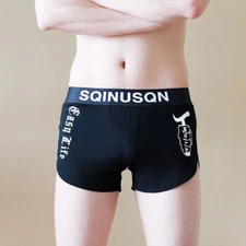 ZONBAILON Men's Underwear Cotton Skin-friendly Boxers Soft Do Not Curl Easily