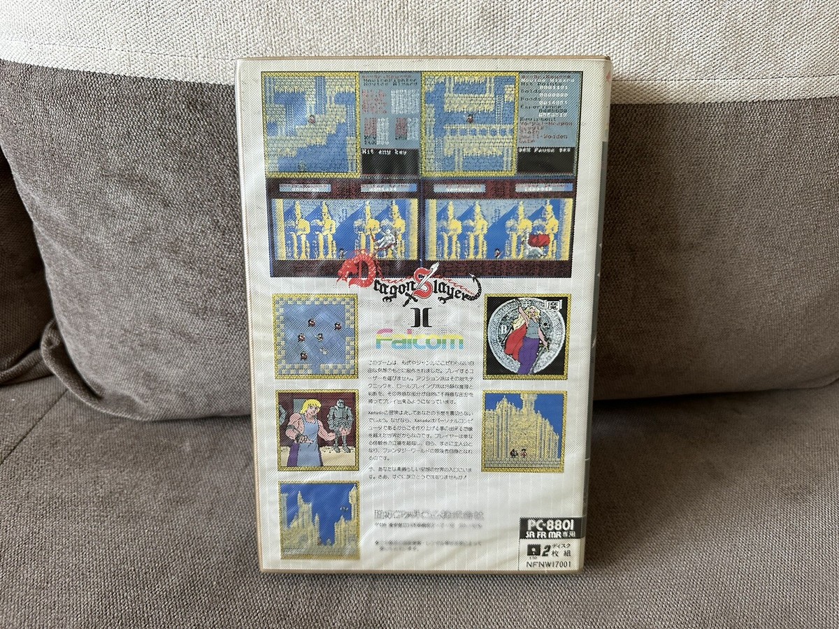 【遊戯王】KOKUYO デスクシート ポスター 単品】「遊☆戯☆王5D's」クリアシート（全8種） | KAIBA