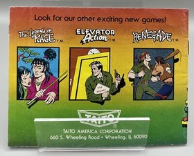 Arkanoid (Nintendo NES, 1987) Instruction Manual ONLY