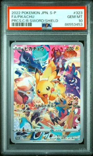 2022 POKEMON FA/PIKACHU PRCS.C/B SWORD/SHIELD JP S PROMO #323 PSA 10
