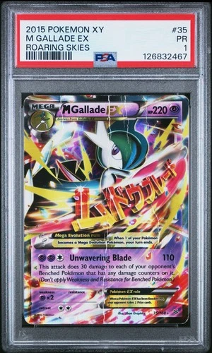 POKEMON 2015 Roaring Skies XY M GALLADE EX #35 PSA 1 RARE