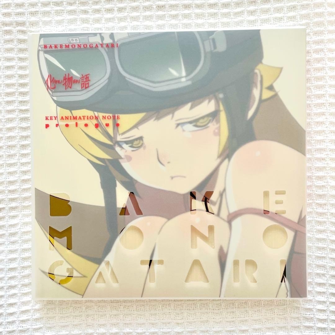 化物語 KEY ANIMATION NOTE prologue Bakemonogatari Key Animation Note Prologue Anime art book anime | eBay