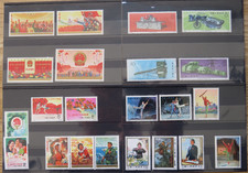 China VR Satz Briefmarken/Stamps aus Jahrgang 1972/73/74/75 Konvolut Postfrish