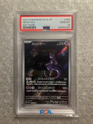 Pokemon Card PSA 10 Mewtwo 183/165 sv2a Pokemon 151 AR Japanese | eBay