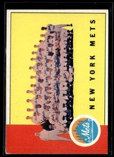 1963 Topps New York Yankees EX Set Break #473