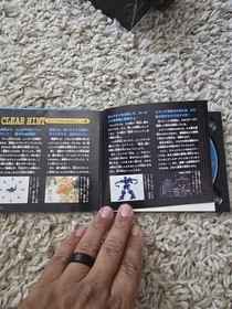 Mobile Suit Gundam Side Story II: Ao wo Uke Tsugu Mono (Sega Saturn, 1996)