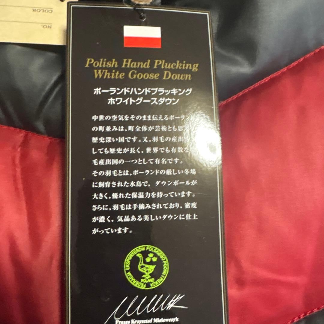 Flat Head The Down Jacket Black/Red - image 4