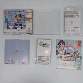 Dreamcast Sakura Wars 3 Memorial Pack Music Box & Evangelion Ayanami Box TESTED