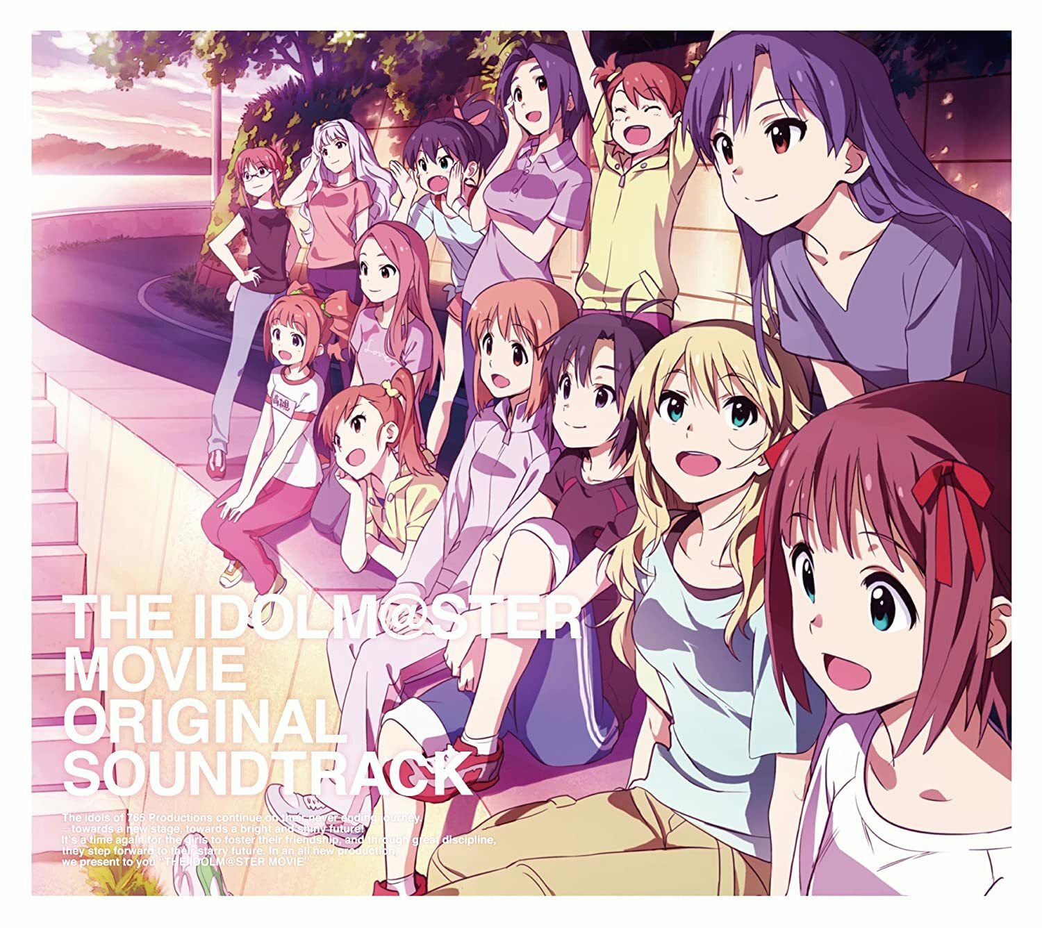 THE IDOLM@STER MOVIE To the other side of the brilliance! Original soundtrack